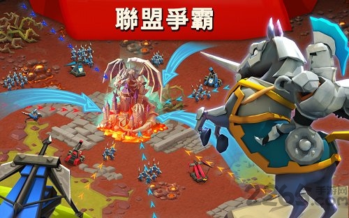 王国征战手游