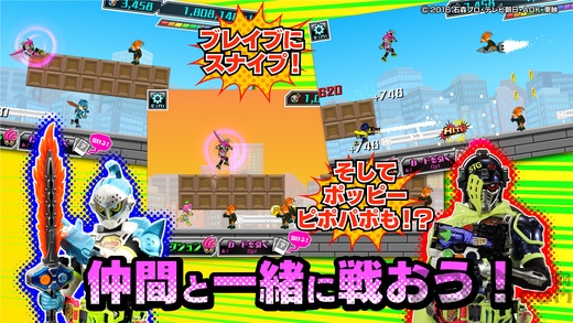 假面骑士exaid单车狂飙内购破解版