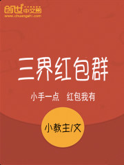 微播易自媒体接单平台