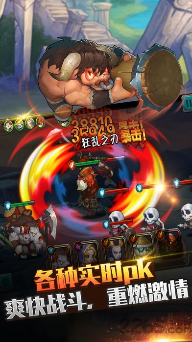 暴风契约手游 暴风契约游戏下载