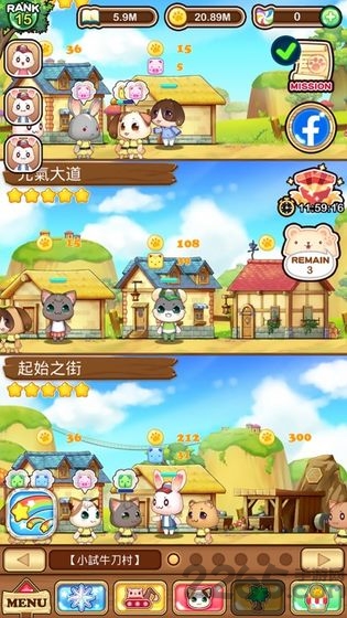 元气动物村最新版