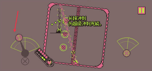 战环空间玩法介绍 战环空间玩法介绍