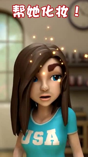 美女爱装扮游戏
