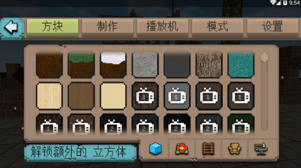 儿童医院工艺游戏(kids hospital craft)