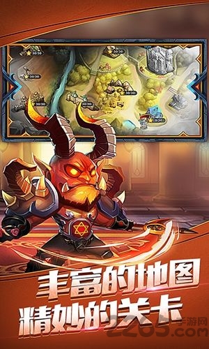 魔法奇兵官方版