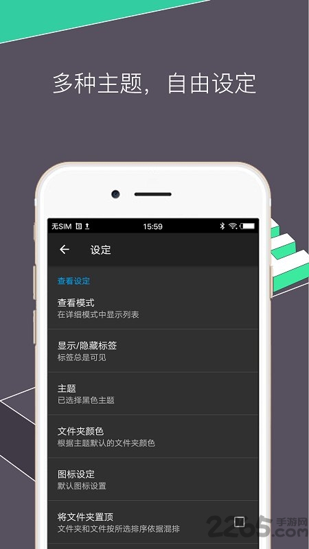 re管理器旧版本 re管理器旧版本下载