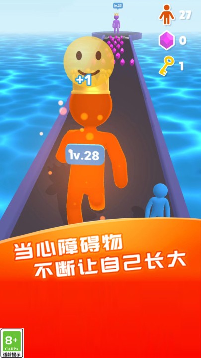 我就是大哥手机版