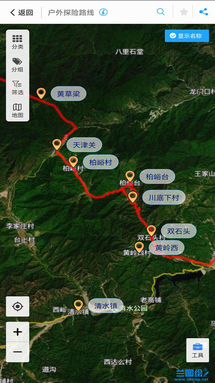兰图绘app下载