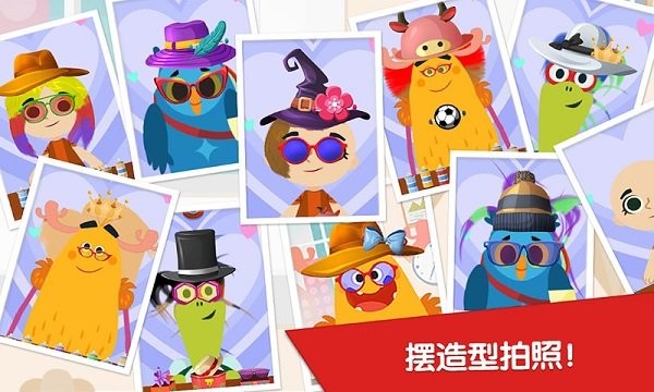 樱花少女时尚设计手游