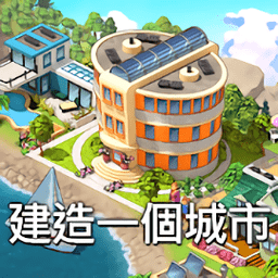 city island 5 apk