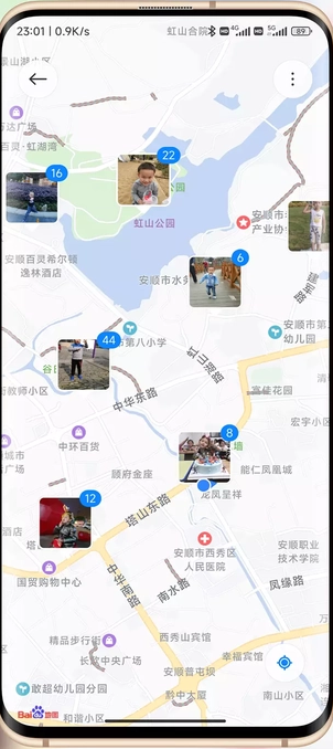 小米相册app使用方法 小米相册app使用方法