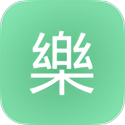 乐送流量客户端