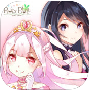 漂亮的植物中文版