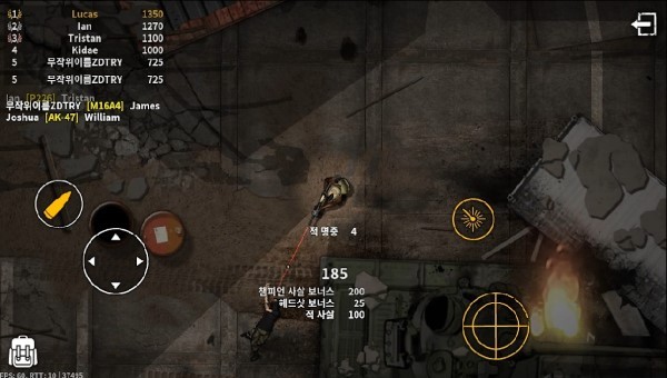 military io游戏