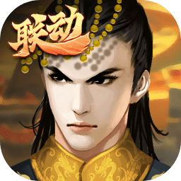 皇帝成长计划2单机版