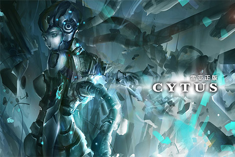 cytus9.12破解版