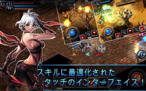 命运之石内购破解版
