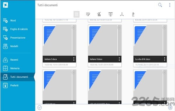 hancom office完整版