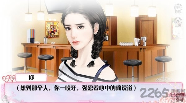 这碗狗粮有点甜无限鲜花版