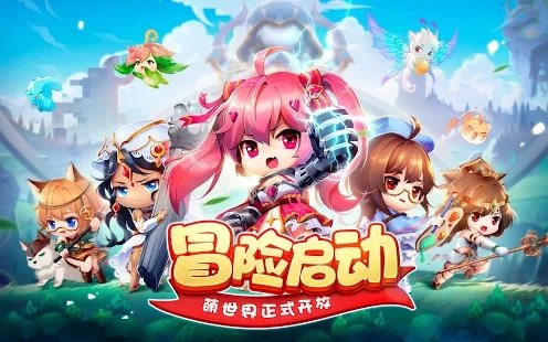 moegirl go手游