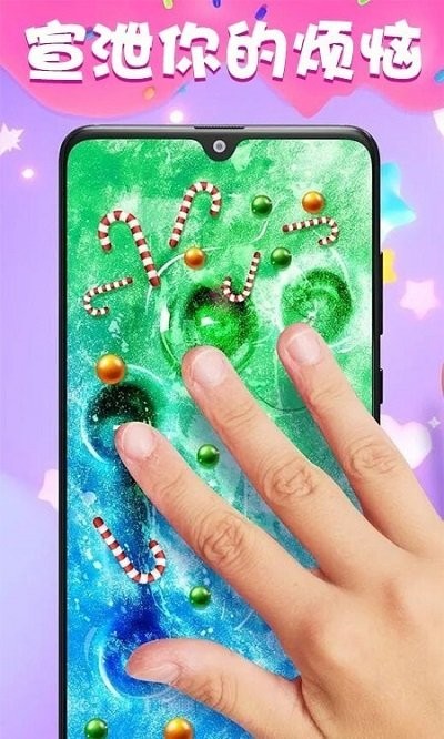 史莱姆百变模拟器最新版 史莱姆百变模拟器游戏下载