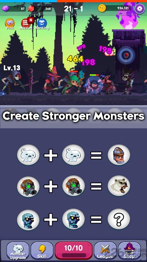 Merge Monster汉化版游戏