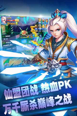 菲狐倚天情缘3733版