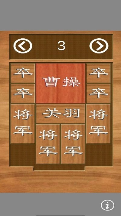 就要挂机最新版