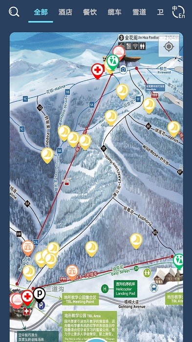 云顶滑雪公园官方版
