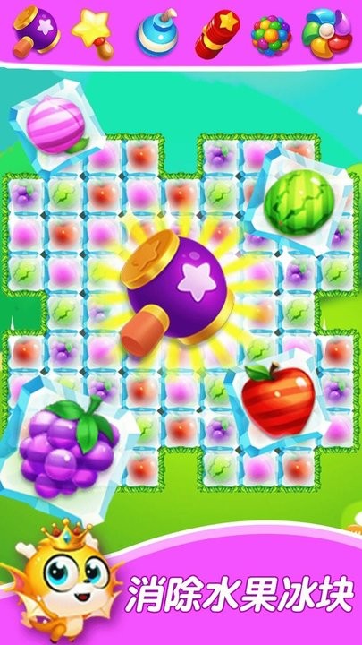 宝贝水果超市游戏