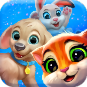 宠物花园小动物的天堂手机版