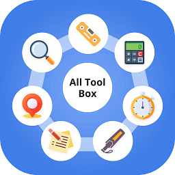 All in one toolbox软件
