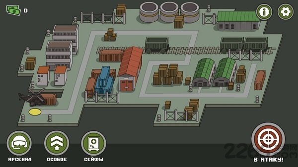 反恐冲刺2最新版