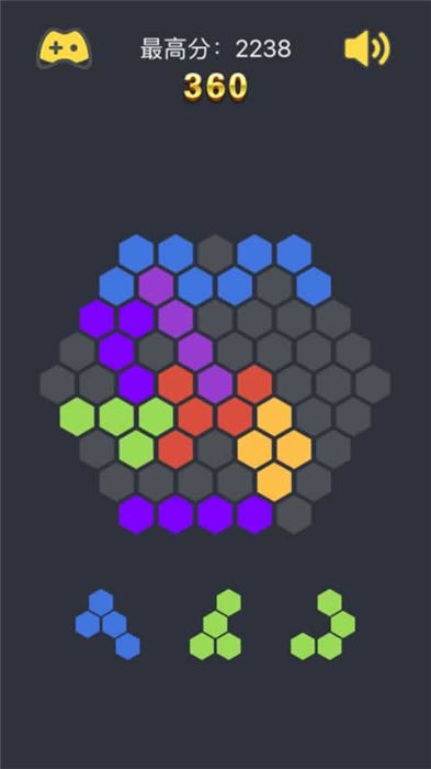 六角碎片爱消除红包版游戏