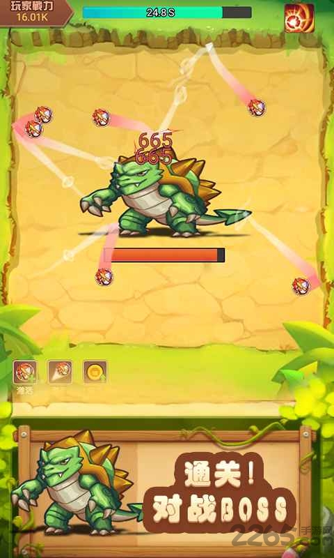 放置弹珠手机版