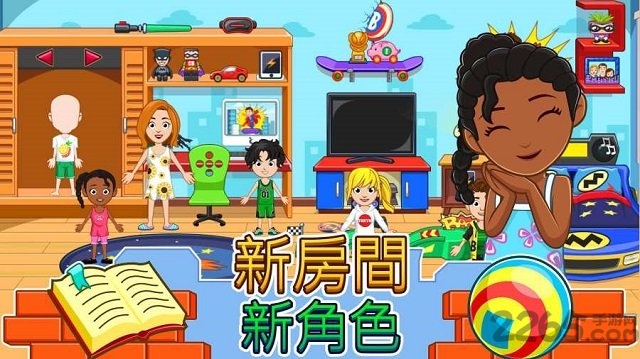 我的小镇家园最新版