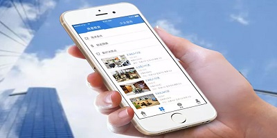 生产管理app