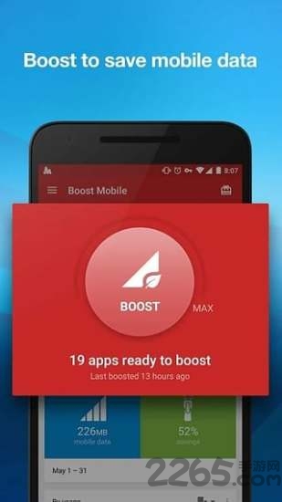 opera max手机版