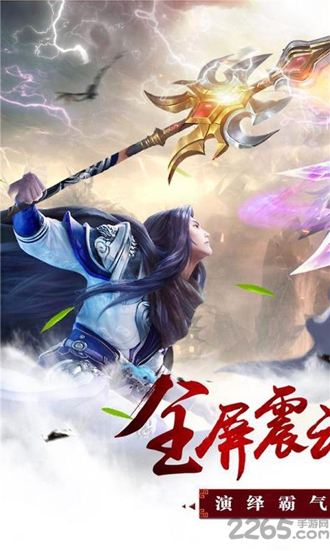 小米醉美人最新版