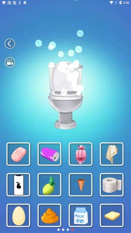 疯狂模拟器免广告下载
