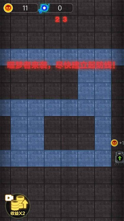 集体摆烂最新版