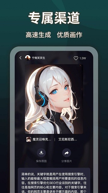 like2d绘画软件