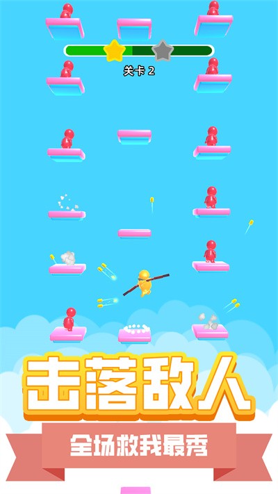 地下城枪神手机版