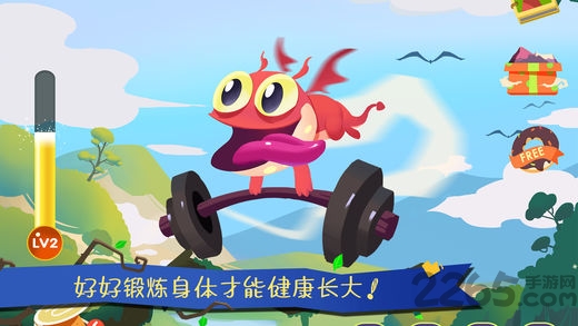熊大叔奇幻森林完整版