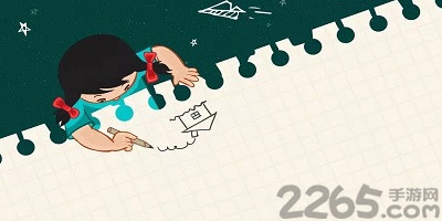 儿童练字app