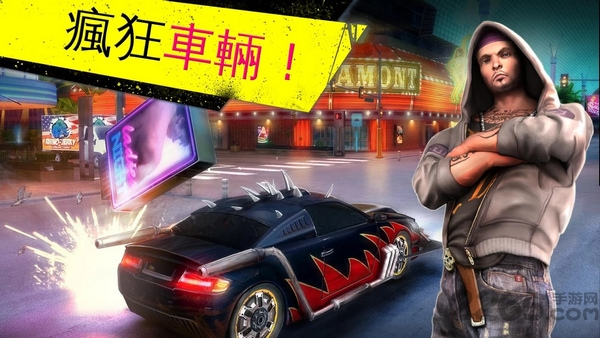 孤胆车神雄霸迈阿密手机版