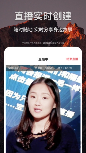 剪贝软件