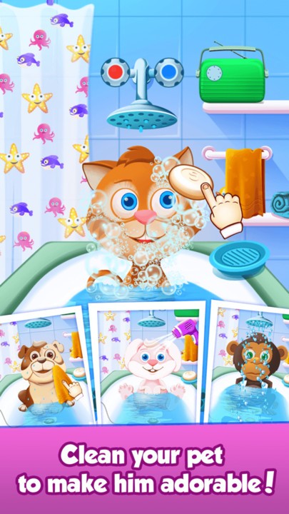 宠物保健护理官方版