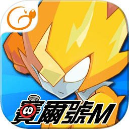 赛尔号m手游