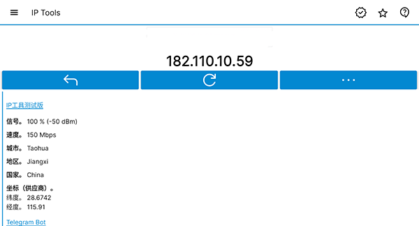 IP tools最新版怎么用 IP tools最新版怎么用